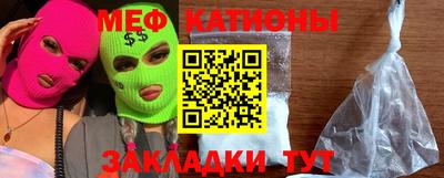 гашиш Нальчик
