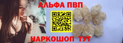 гашиш Нальчик