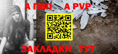 гашиш Нальчик