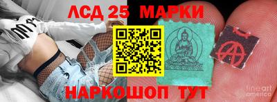 мефедрон VHQ Наро-Фоминск