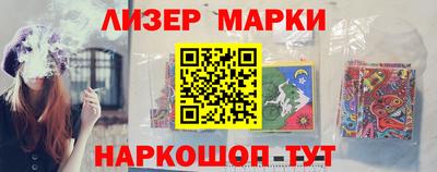 бошки Нарткала