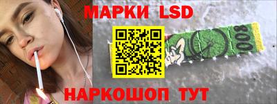гашиш Нальчик
