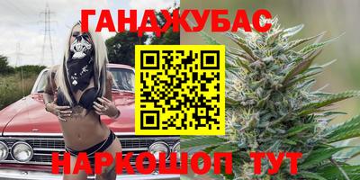 мефедрон VHQ Наро-Фоминск