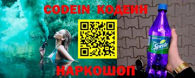 бошки Нарткала