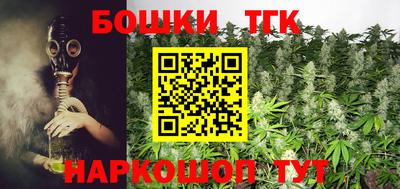 гашиш Нальчик