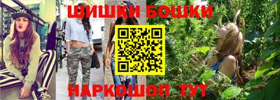 гашиш Нальчик