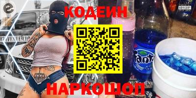 гашиш Нальчик