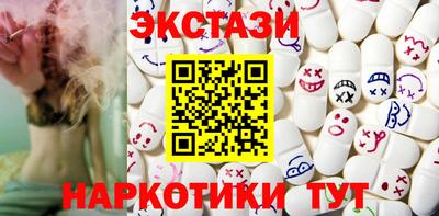 бошки Нарткала