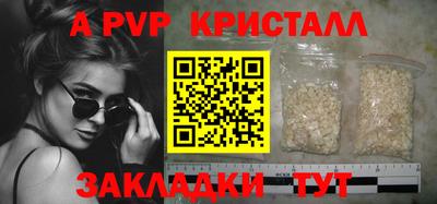 гашиш Нальчик