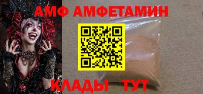 мефедрон VHQ Наро-Фоминск