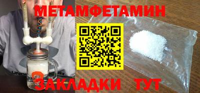 гашиш Нальчик