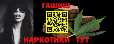 бошки Нарткала