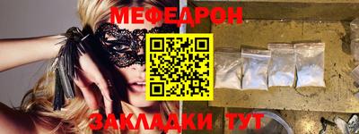 гашиш Нальчик