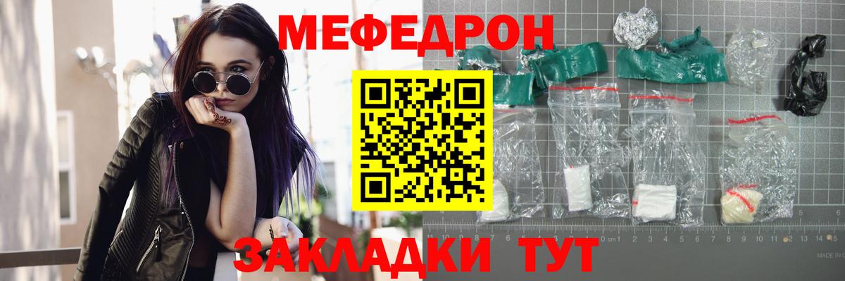 MDMA Тверь